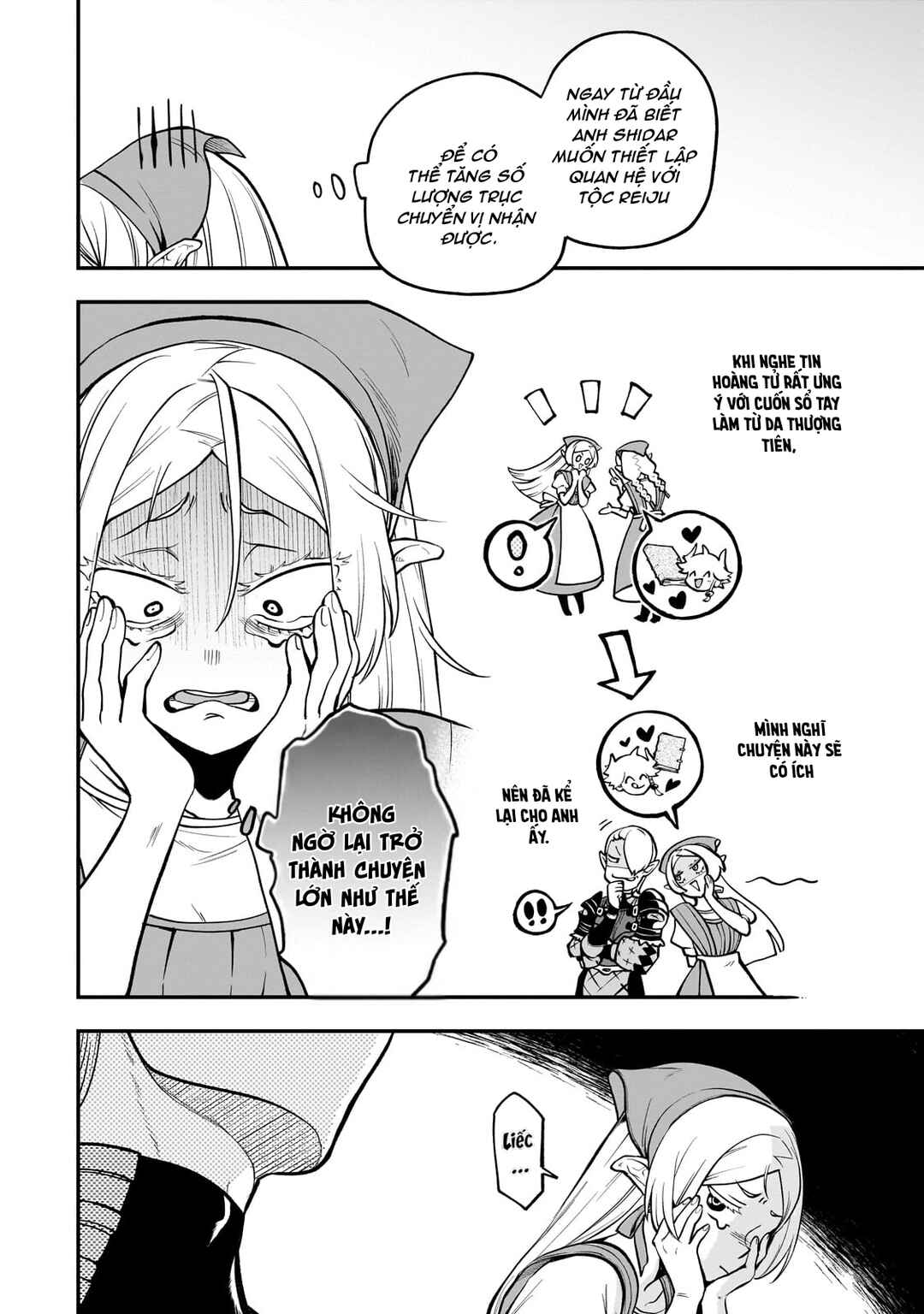 Dainana Maouji Jilbagias no Maou Keikokuki Chapter 16 - Page 28