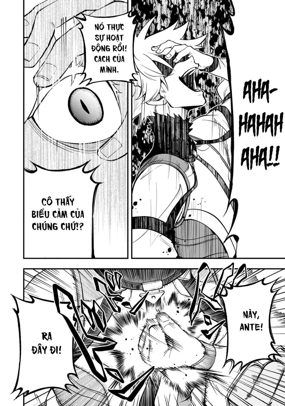 Dainana Maouji Jilbagias no Maou Keikokuki Chapter 16 - Page 32
