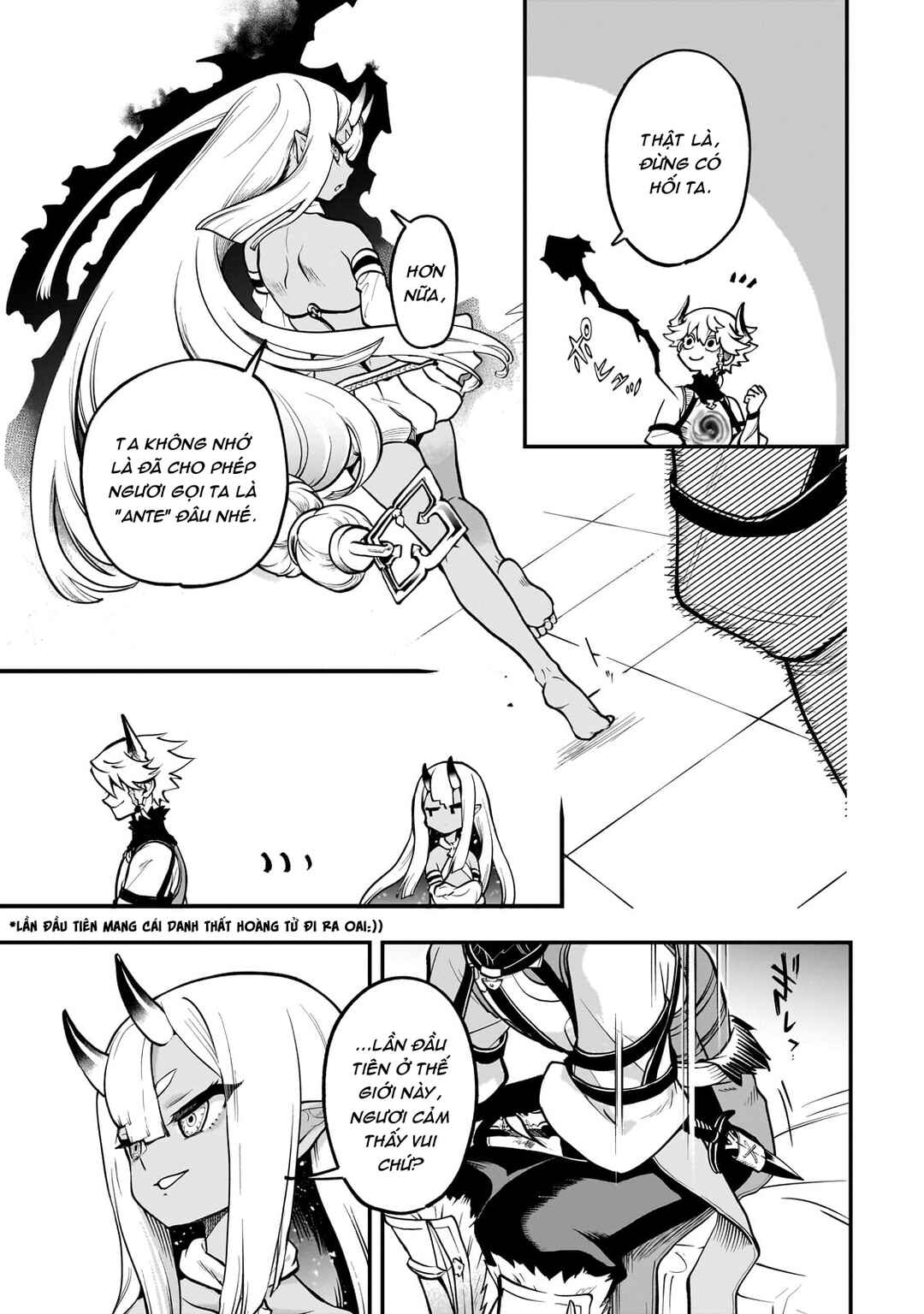Dainana Maouji Jilbagias no Maou Keikokuki Chapter 16 - Page 33