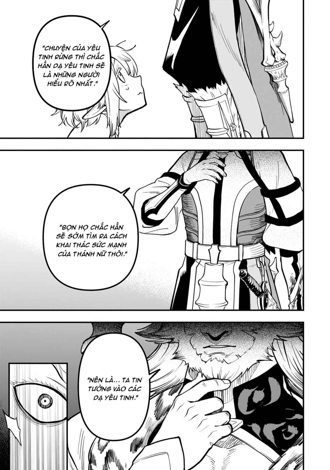 Dainana Maouji Jilbagias no Maou Keikokuki Chapter 16 - Page 7