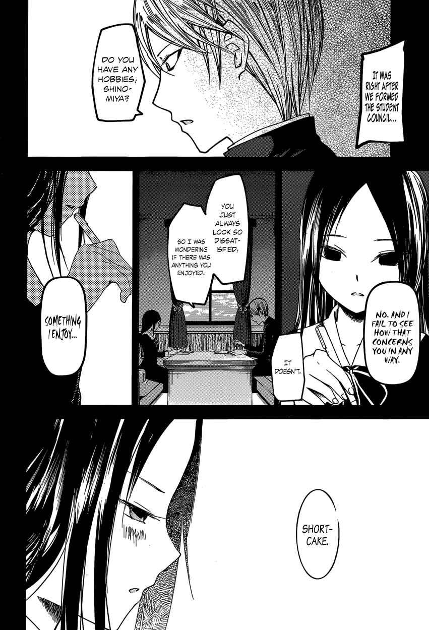 Kaguya-sama: Love Is War Chapter 37 - Page 10