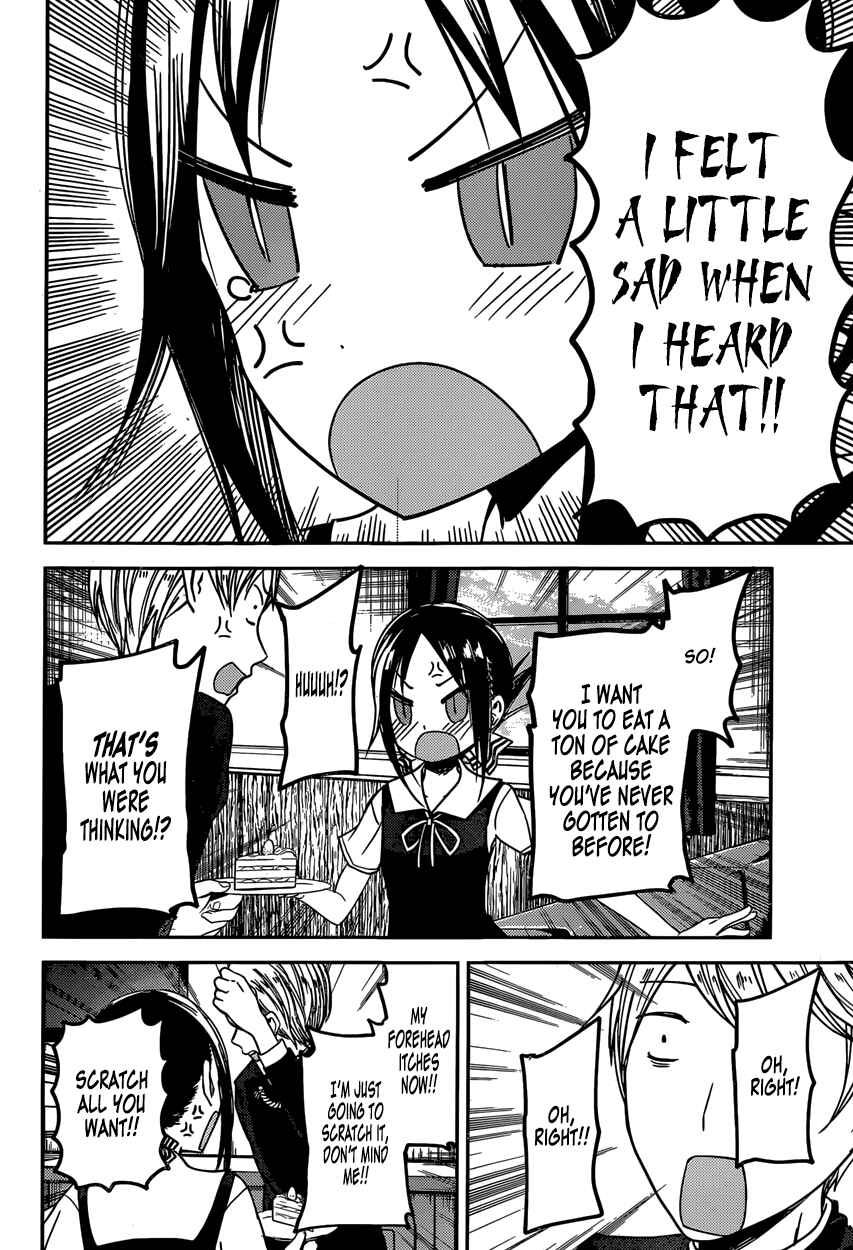 Kaguya-sama: Love Is War Chapter 37 - Page 14