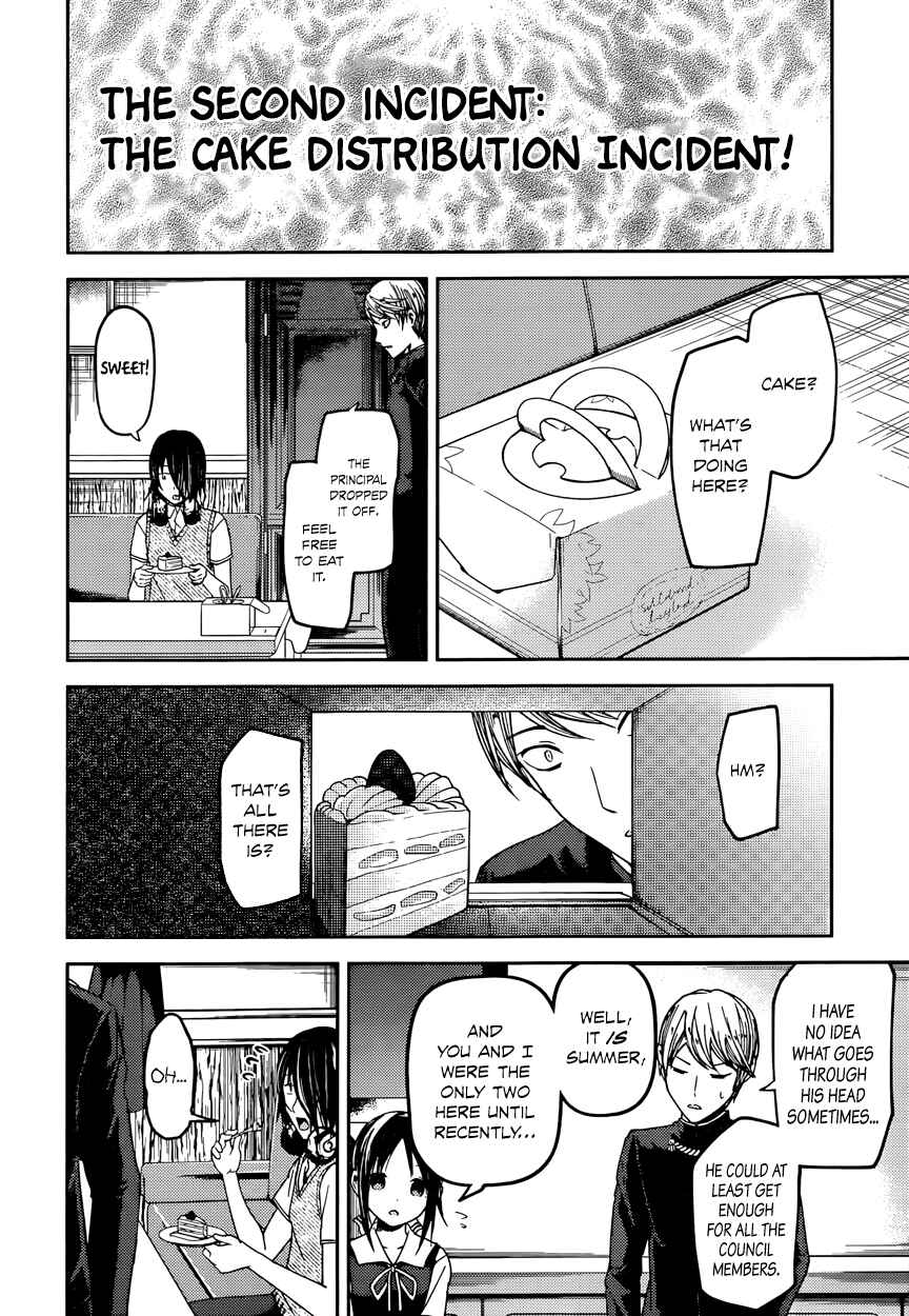 Kaguya-sama: Love Is War Chapter 37 - Page 6