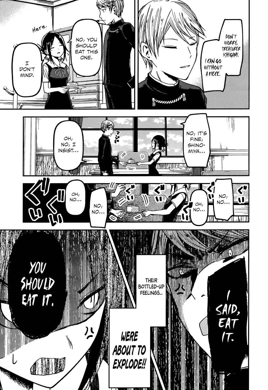 Kaguya-sama: Love Is War Chapter 37 - Page 7