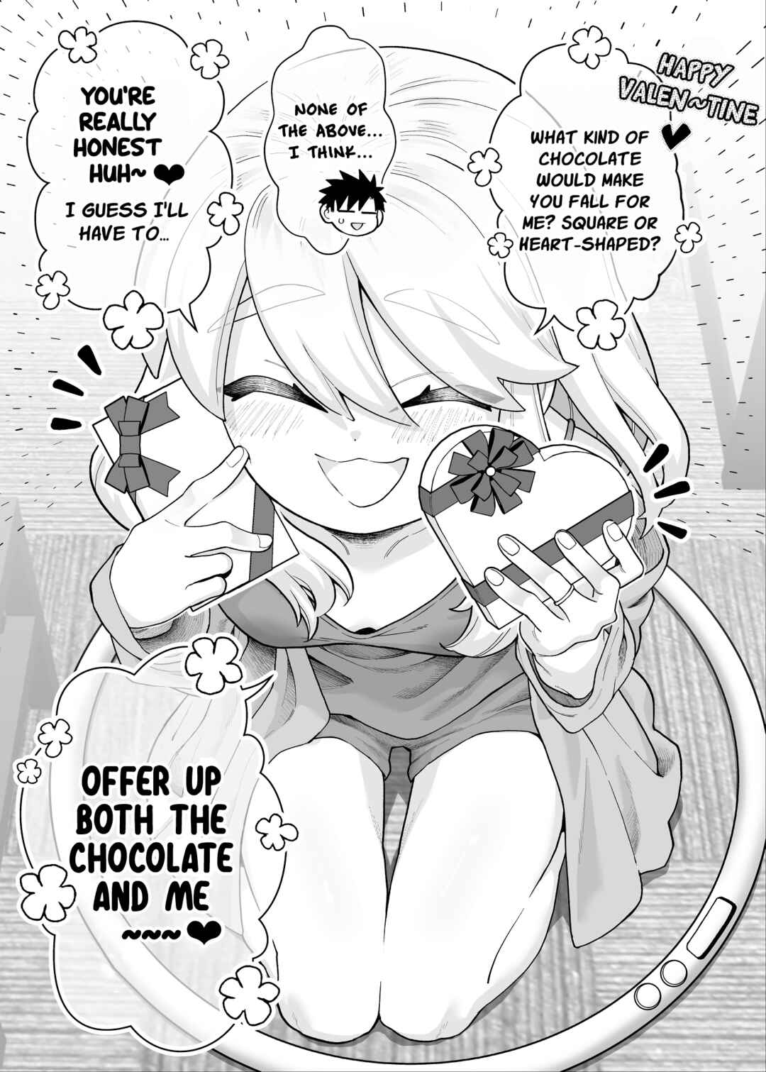 Gokugoku Futsuu no Fuufu no Hanashi Chapter 18.5 - Page 1