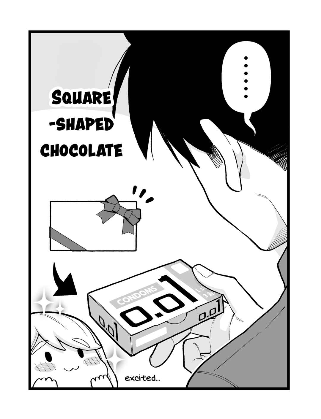 Gokugoku Futsuu no Fuufu no Hanashi Chapter 18.5 - Page 2