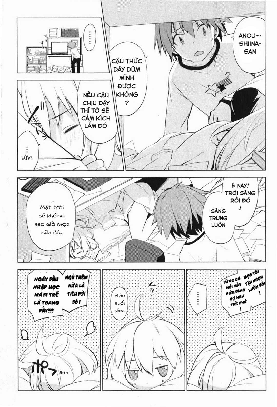 Sakurasou no Pet na Kanojo Chapter 2 - Page 17