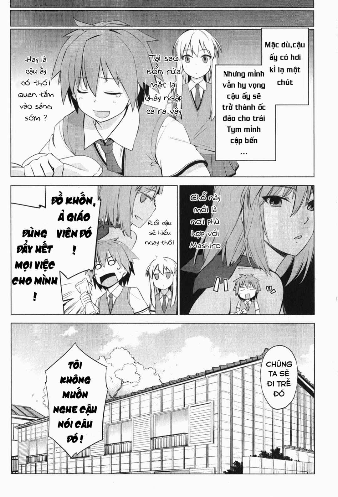 Sakurasou no Pet na Kanojo Chapter 2 - Page 24