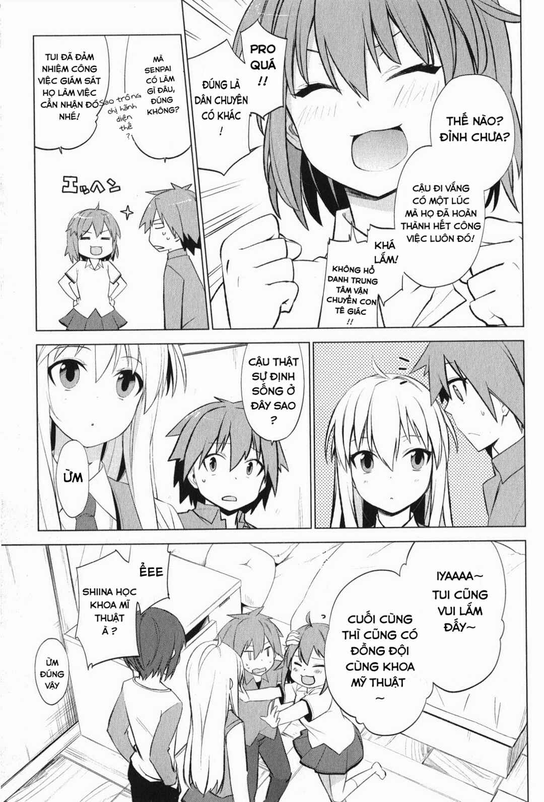 Sakurasou no Pet na Kanojo Chapter 2 - Page 3