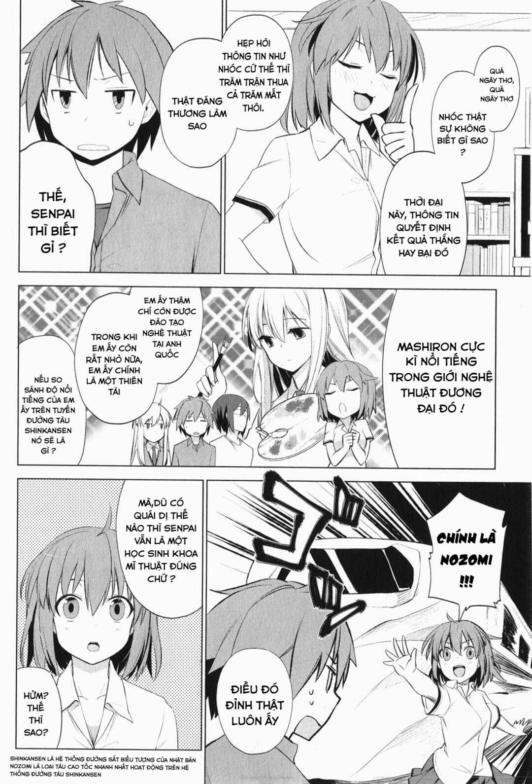 Sakurasou no Pet na Kanojo Chapter 2 - Page 4