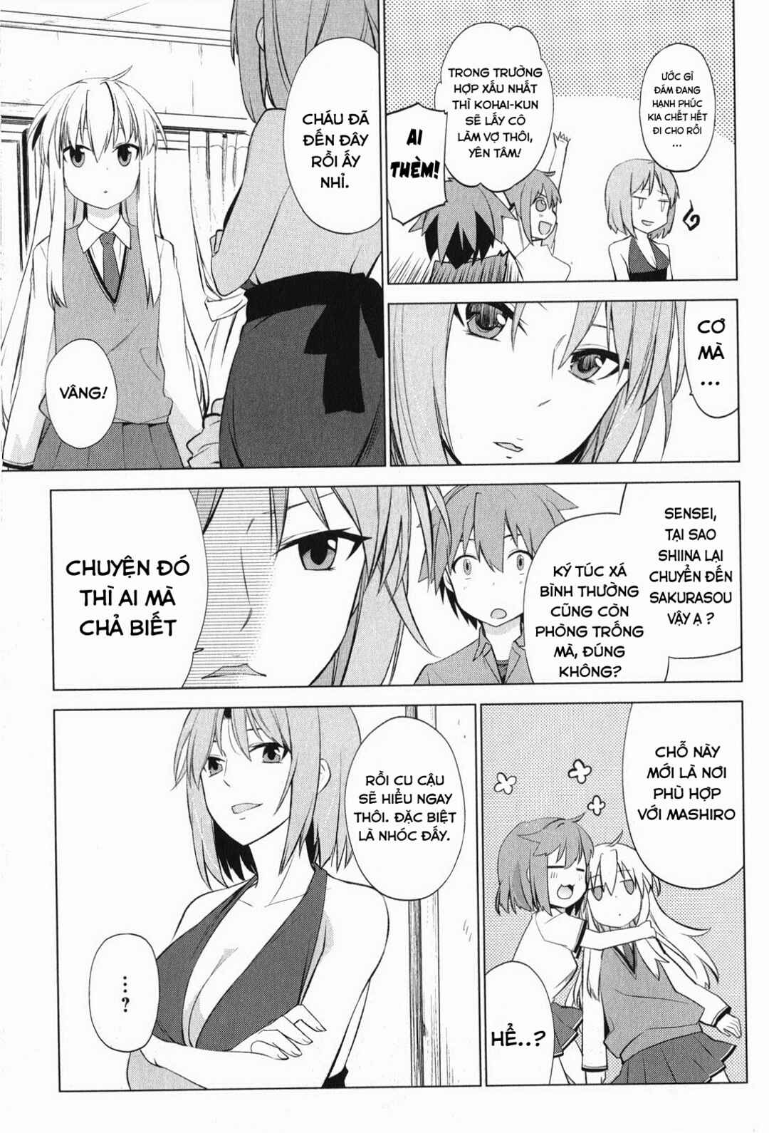 Sakurasou no Pet na Kanojo Chapter 2 - Page 7