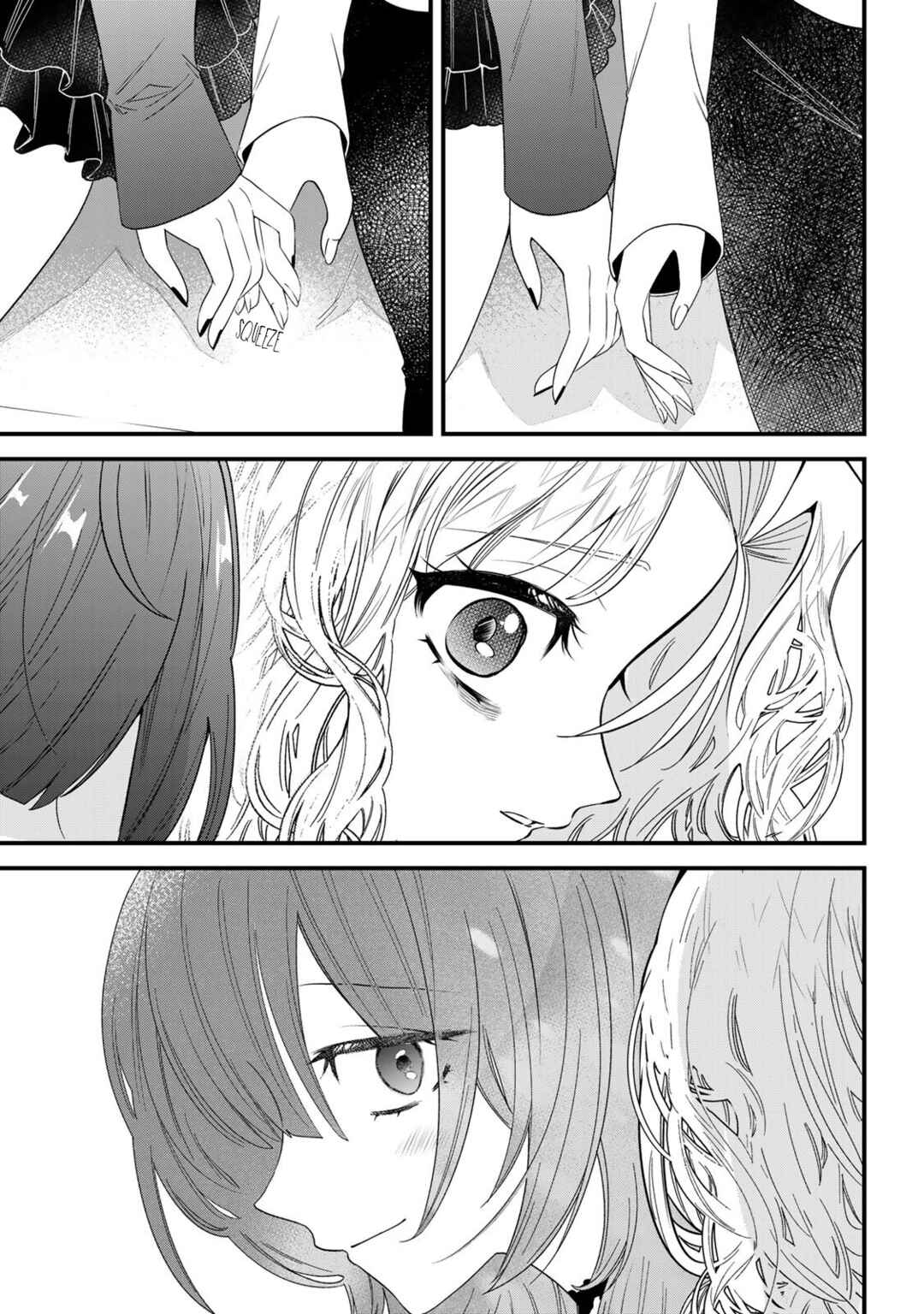 Sugar Girl · Drip Chapter 23.1 - Page 13