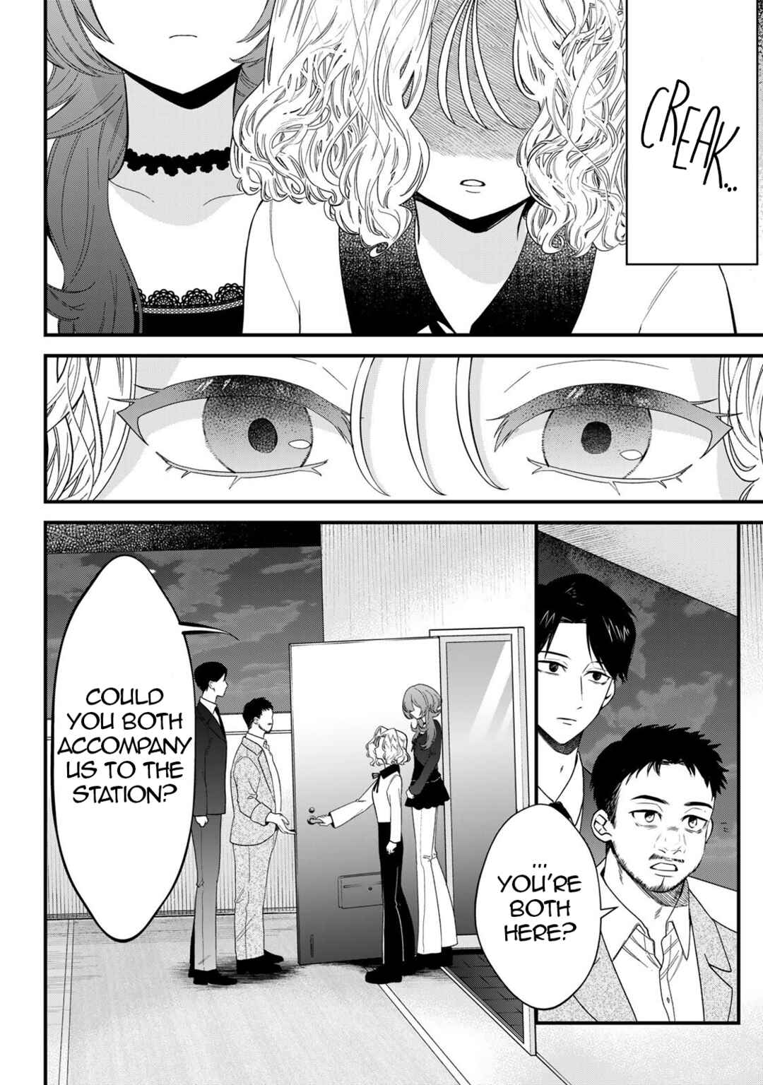 Sugar Girl · Drip Chapter 23.1 - Page 4