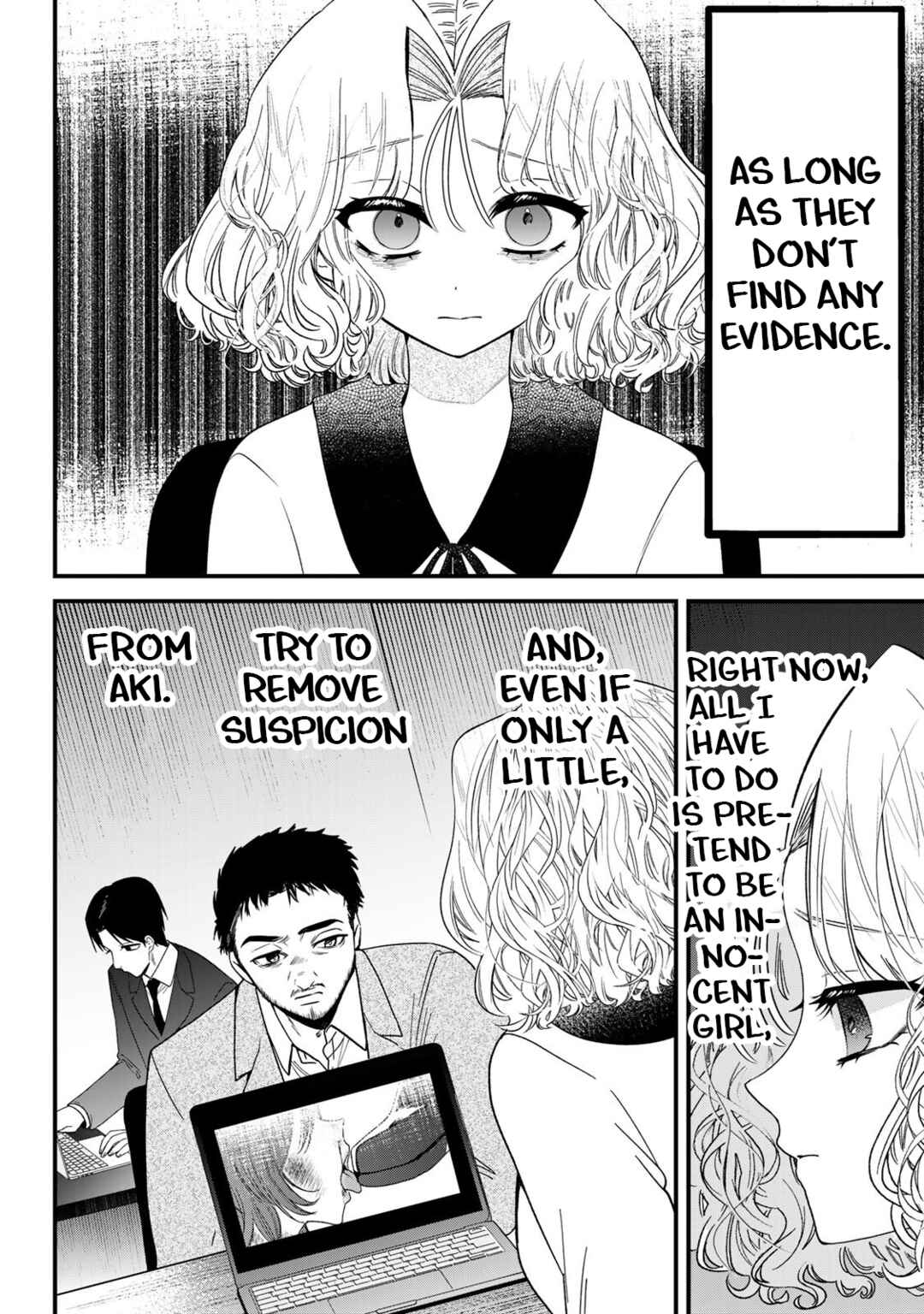 Sugar Girl · Drip Chapter 23.1 - Page 6