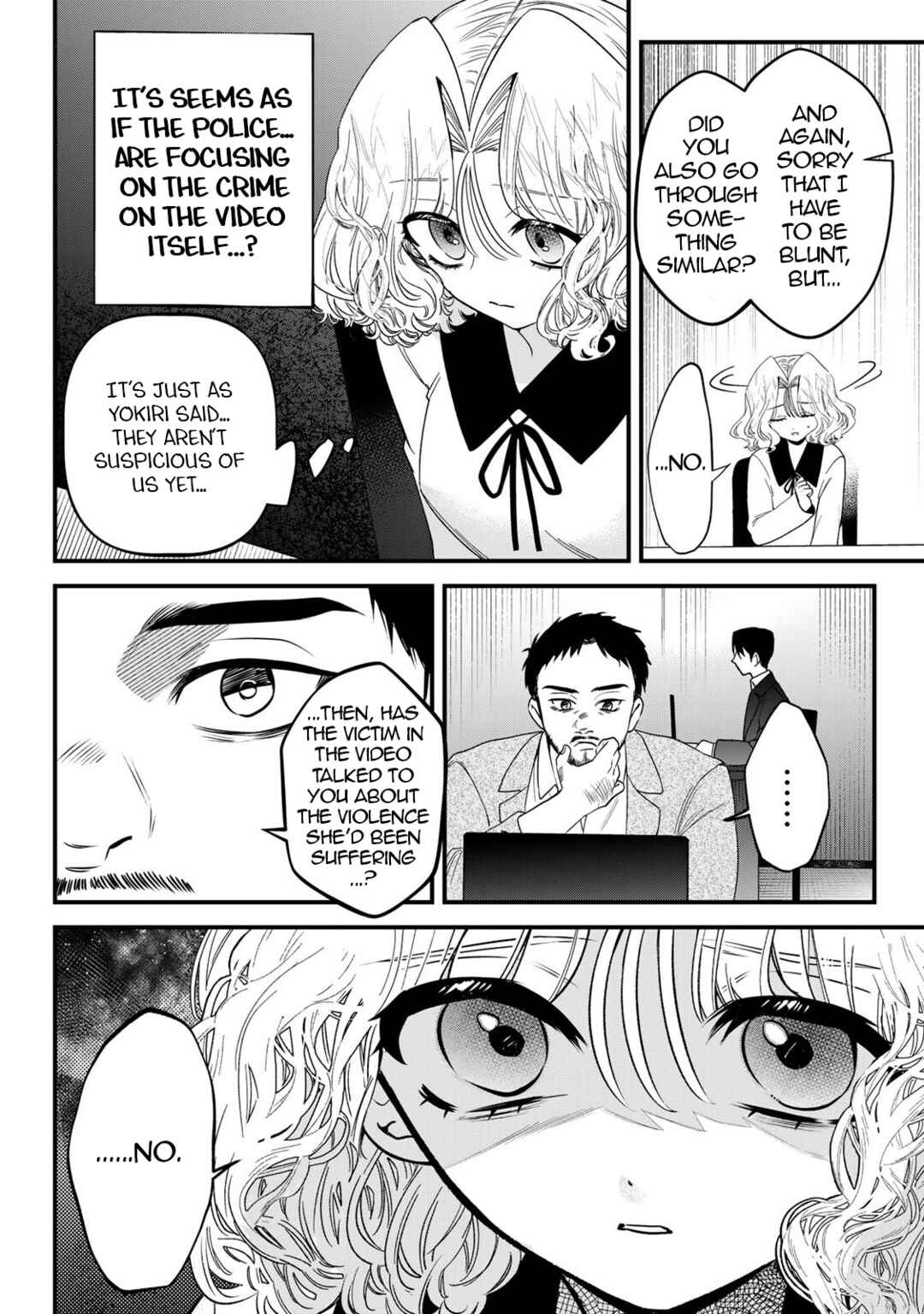 Sugar Girl · Drip Chapter 23.1 - Page 8