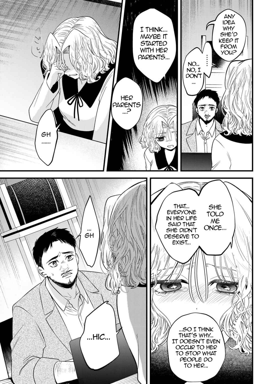 Sugar Girl · Drip Chapter 23.1 - Page 9