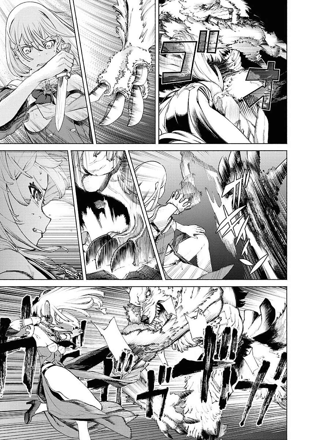 Yuusha-goroshi no Hanayome Chapter 1 - Page 27