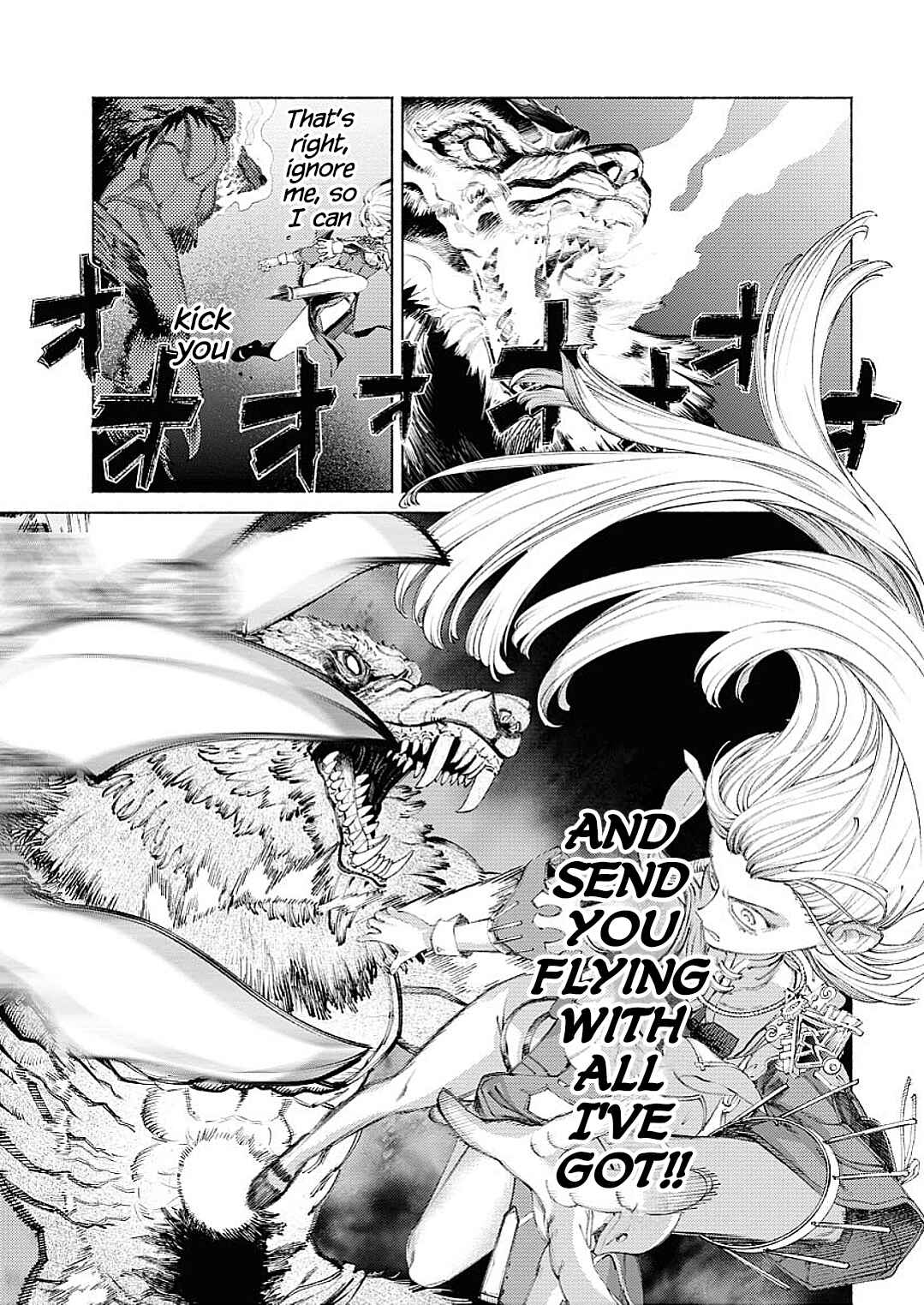 Yuusha-goroshi no Hanayome Chapter 1 - Page 33