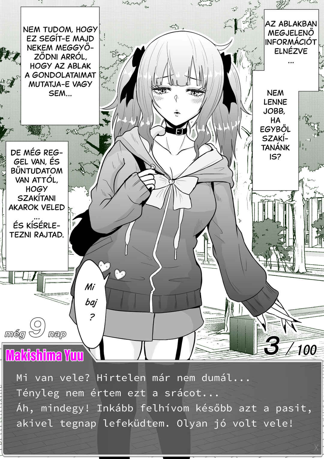 Aru Hi Totsuzen Message Window ga Hyoujisaretan desu kedo!? Chapter 13 - Page 6