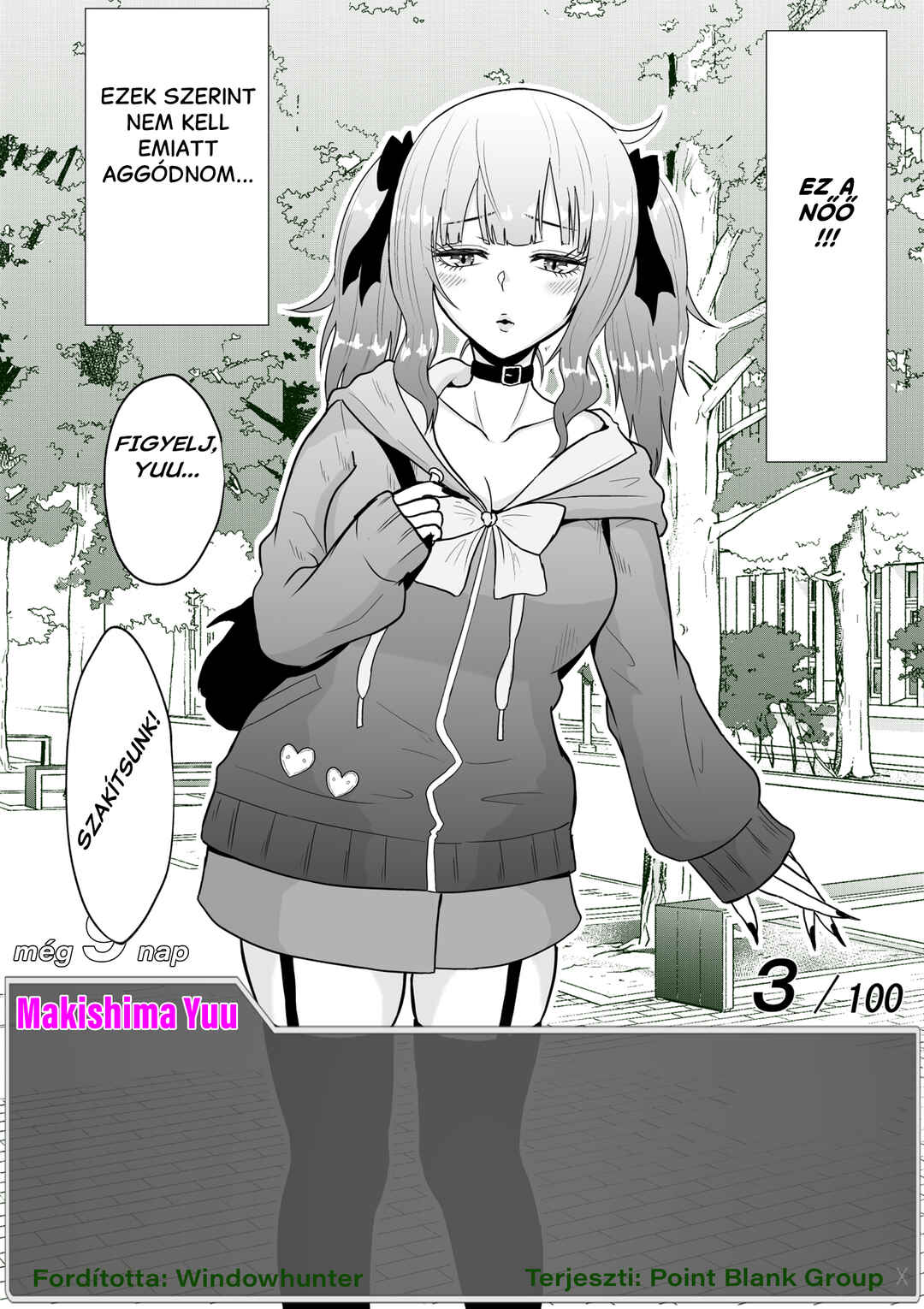 Aru Hi Totsuzen Message Window ga Hyoujisaretan desu kedo!? Chapter 13 - Page 7