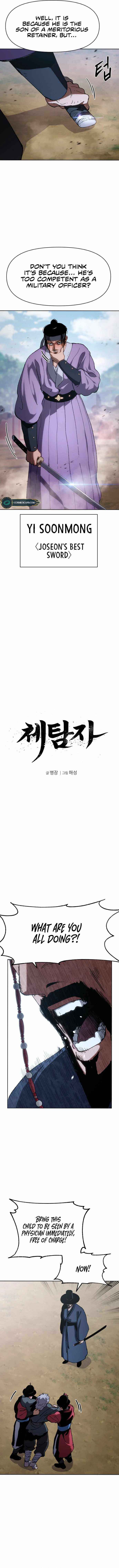 Chetamja: The King’s Eyes Chapter 8 - Page 6