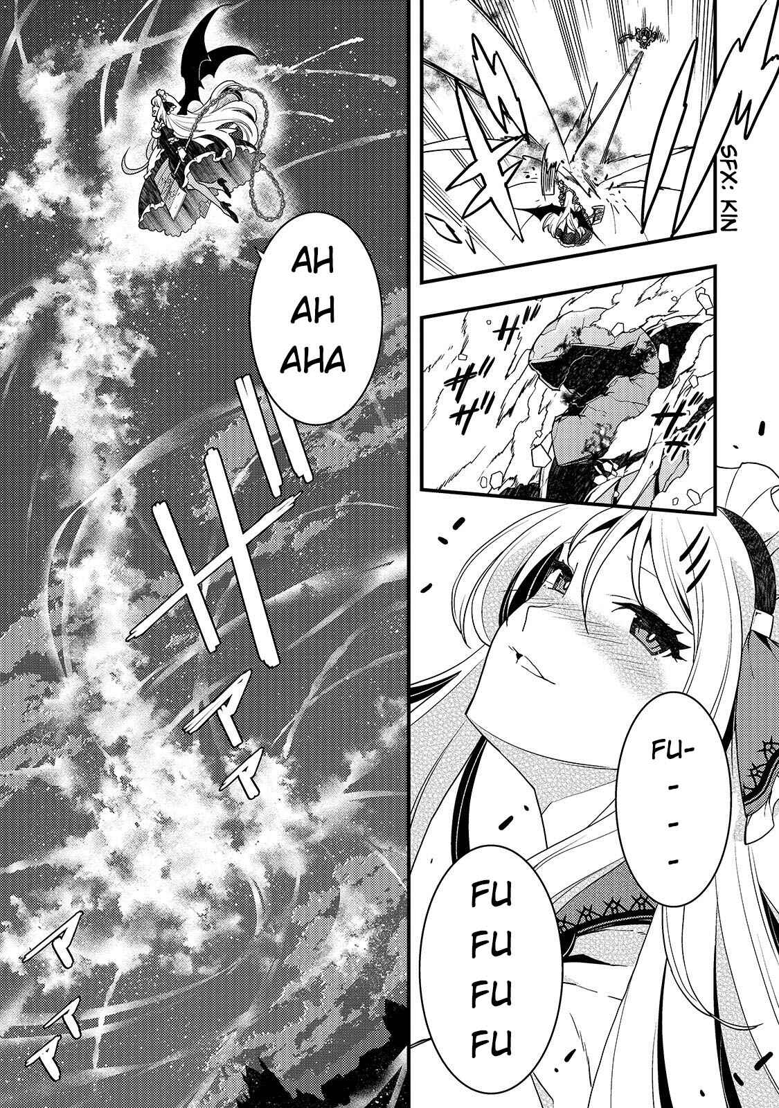 Kyoukai Meikyuu to Ikai no Majutsushi Chapter 21 - Page 16