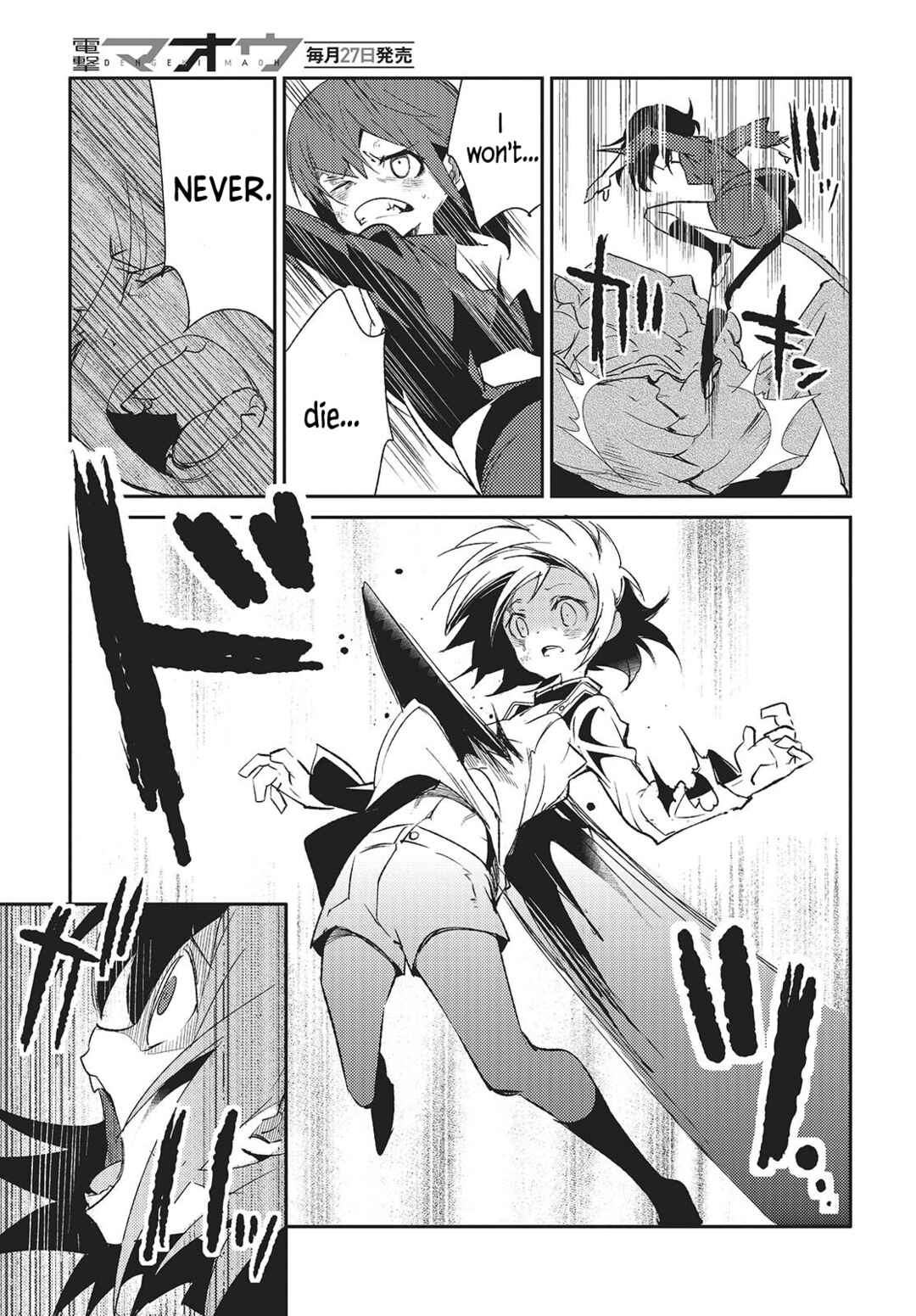 Kodoku no Kochou wa Donna Yume wo Miru no ka? Chapter 4 - Page 37
