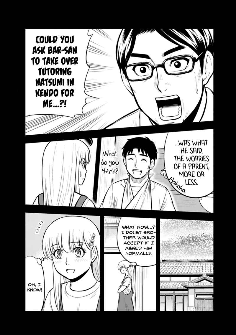 Orenchi ni Kita Onna Kishi to Inakagurashi Surukotoninatta Ken Chapter 111 - Page 1