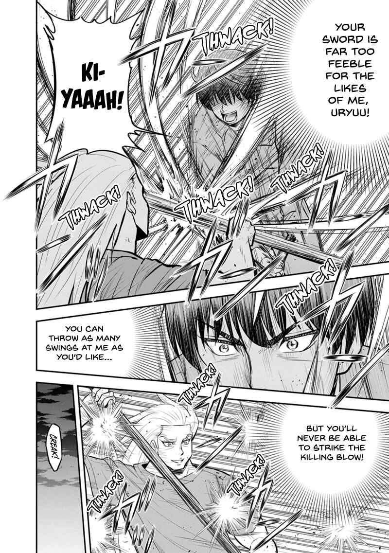 Orenchi ni Kita Onna Kishi to Inakagurashi Surukotoninatta Ken Chapter 111 - Page 10