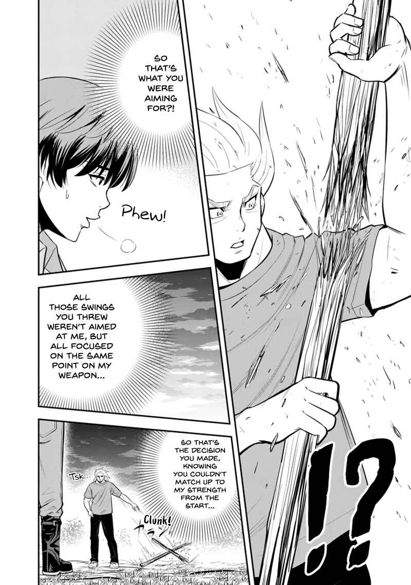 Orenchi ni Kita Onna Kishi to Inakagurashi Surukotoninatta Ken Chapter 111 - Page 12