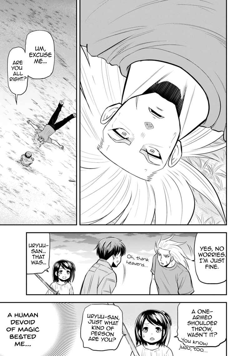 Orenchi ni Kita Onna Kishi to Inakagurashi Surukotoninatta Ken Chapter 111 - Page 15