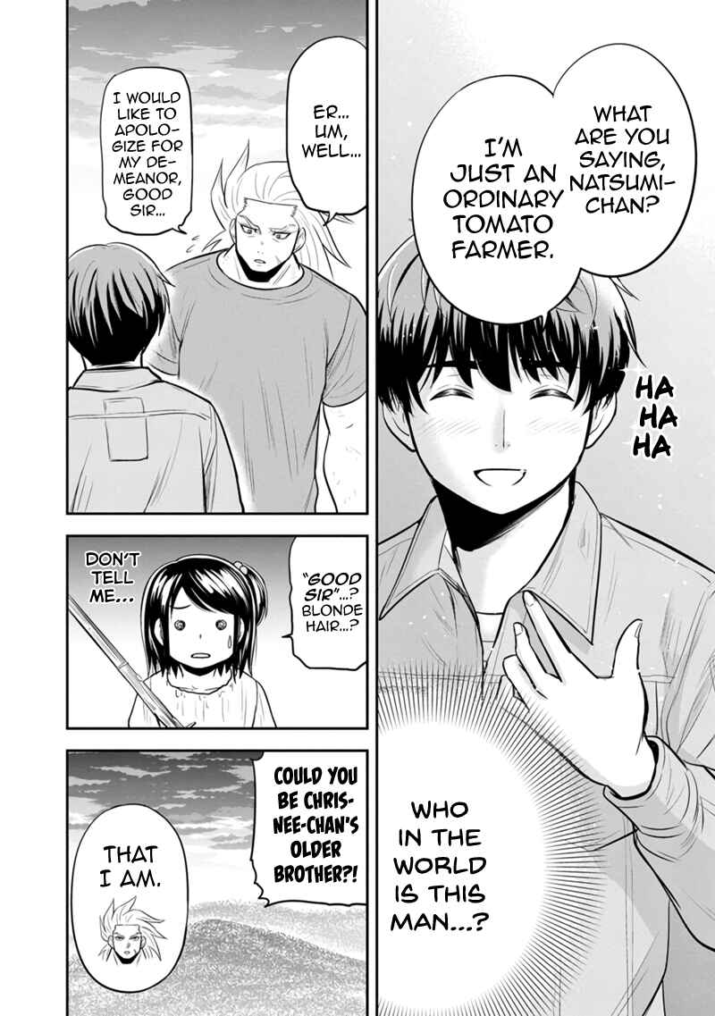 Orenchi ni Kita Onna Kishi to Inakagurashi Surukotoninatta Ken Chapter 111 - Page 16