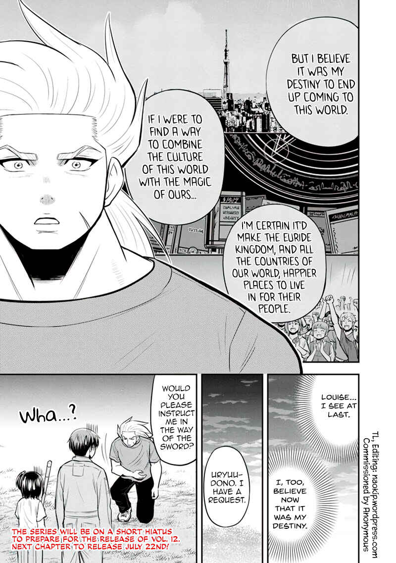 Orenchi ni Kita Onna Kishi to Inakagurashi Surukotoninatta Ken Chapter 111 - Page 19