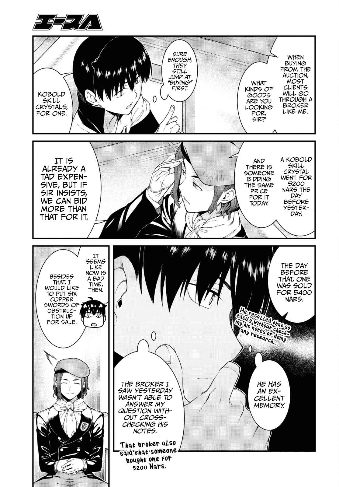 Isekai Meikyuu de Harem o Chapter 57 - Page 10