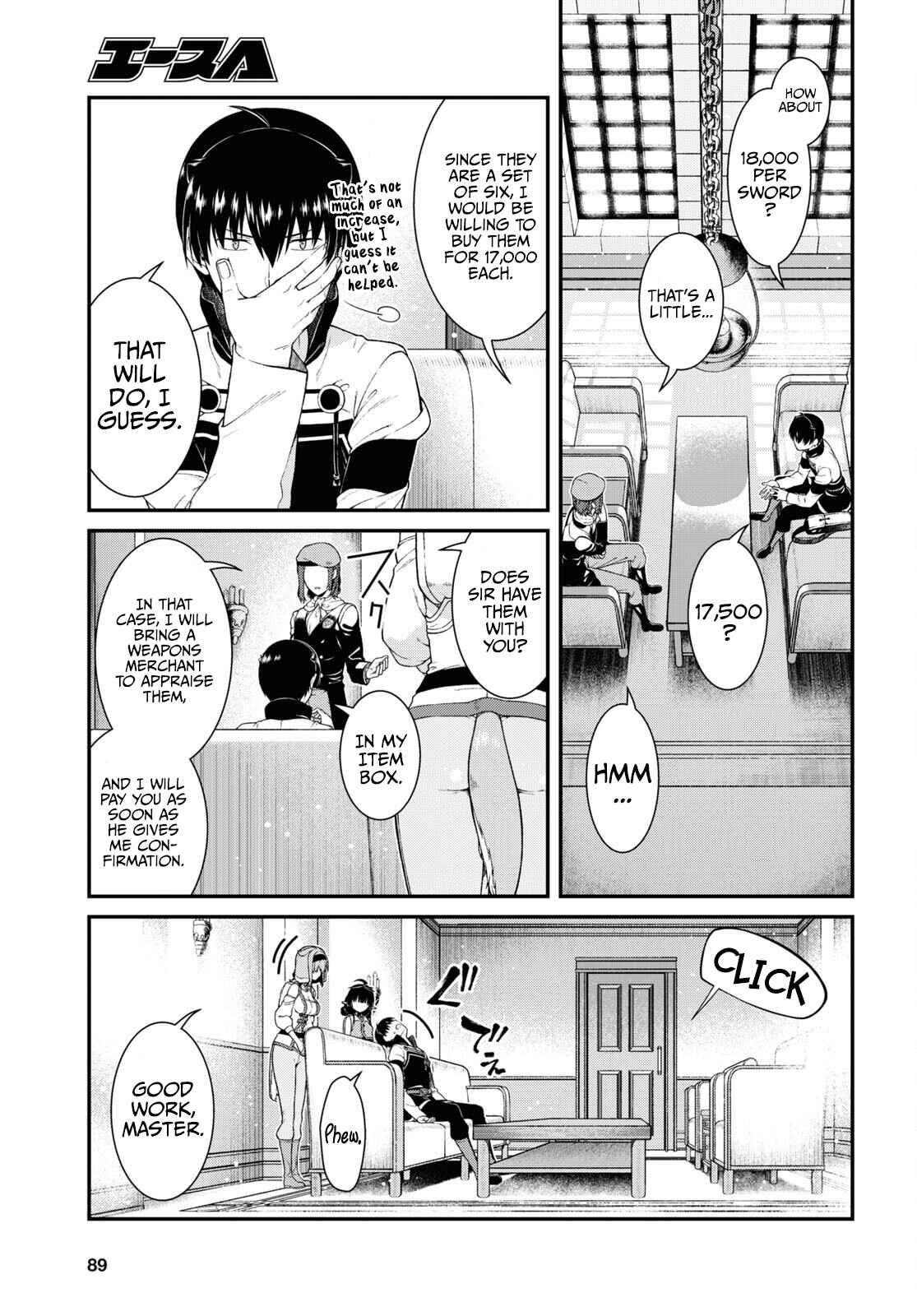 Isekai Meikyuu de Harem o Chapter 57 - Page 14