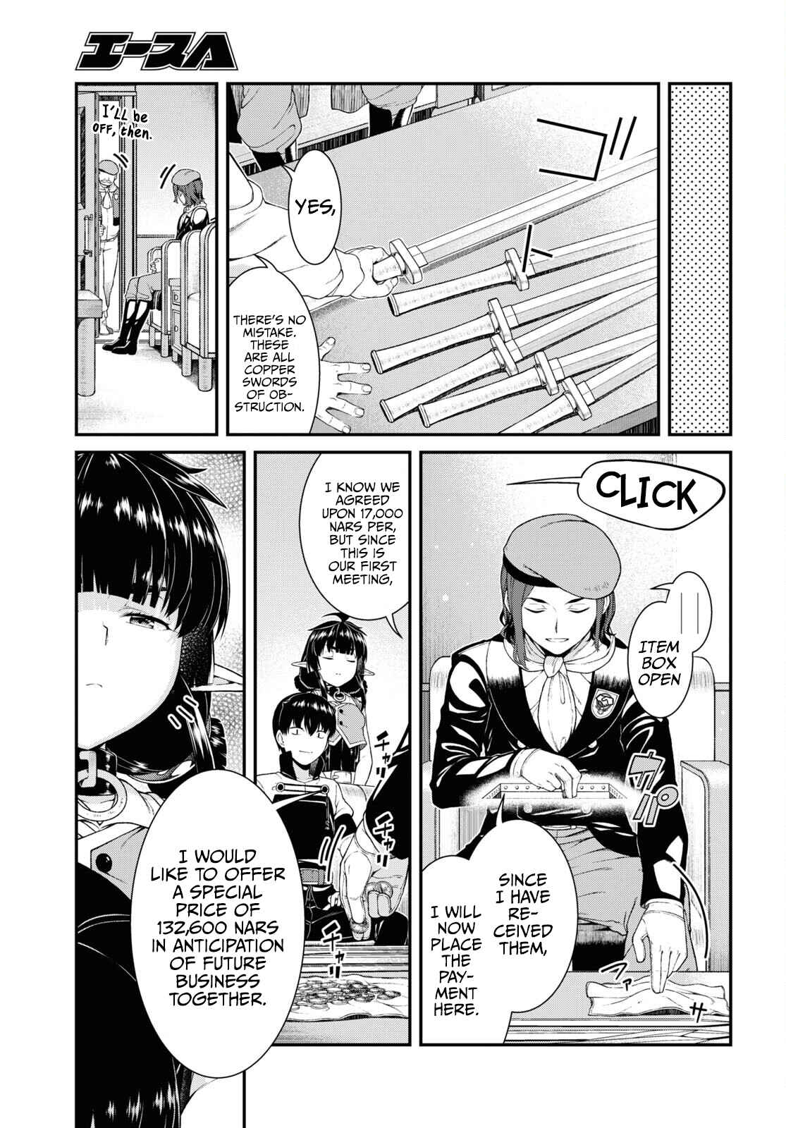 Isekai Meikyuu de Harem o Chapter 57 - Page 16