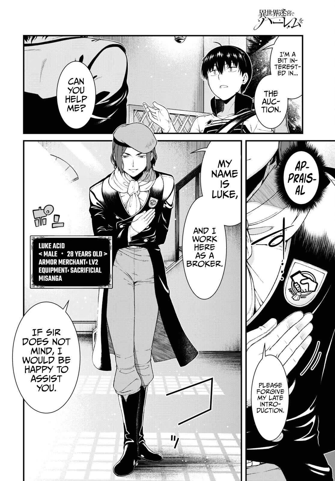 Isekai Meikyuu de Harem o Chapter 57 - Page 5