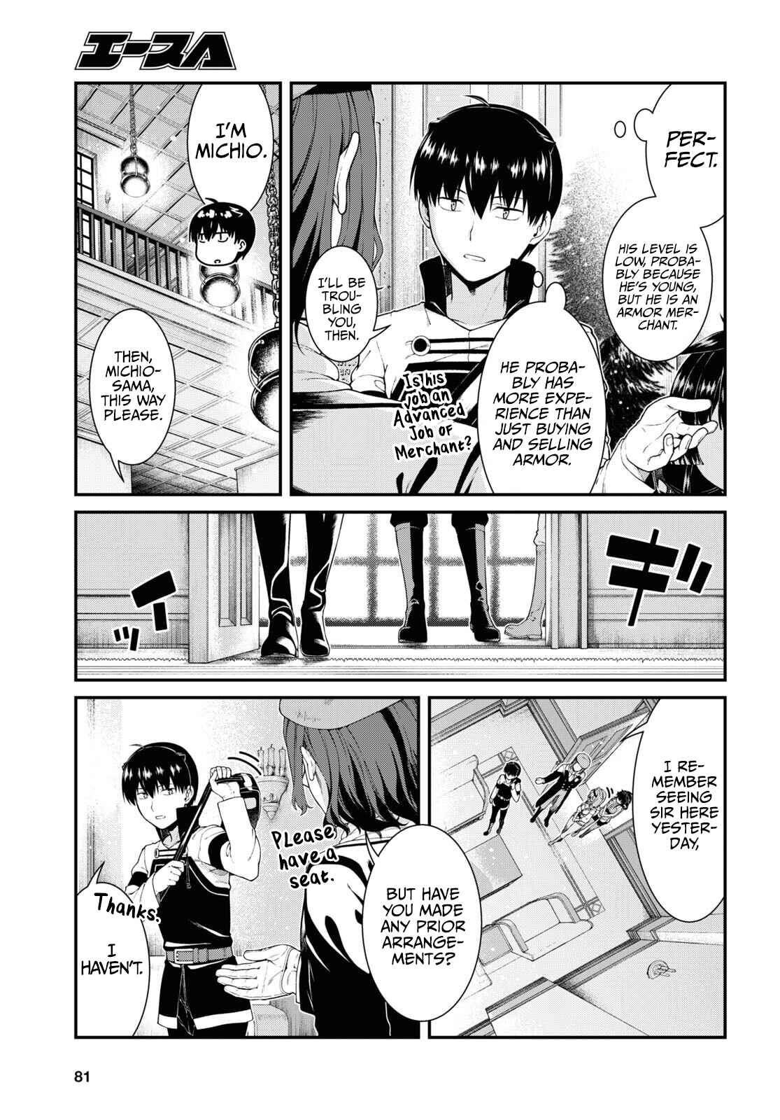 Isekai Meikyuu de Harem o Chapter 57 - Page 6