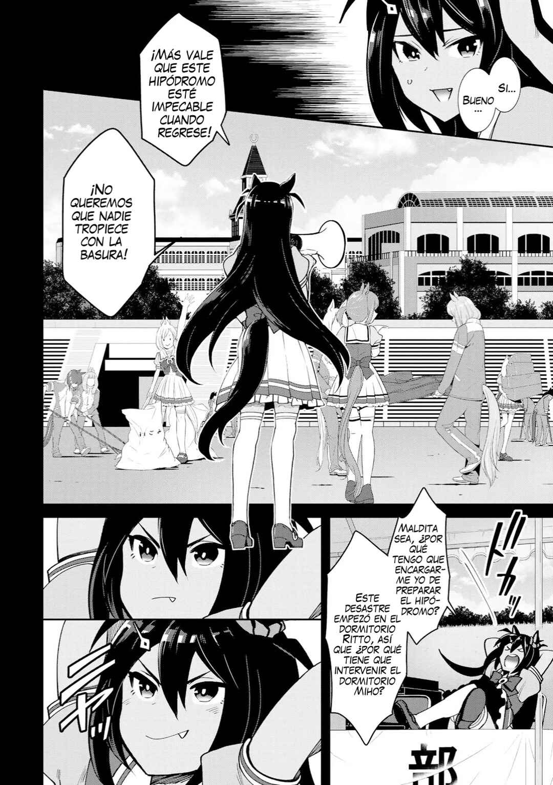 Starting Gate! Uma Musume Pretty Derby Chapter 20 - Page 12