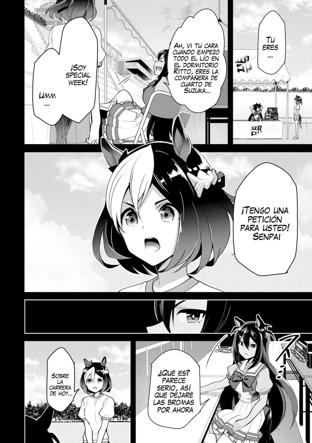 Starting Gate! Uma Musume Pretty Derby Chapter 20 - Page 14