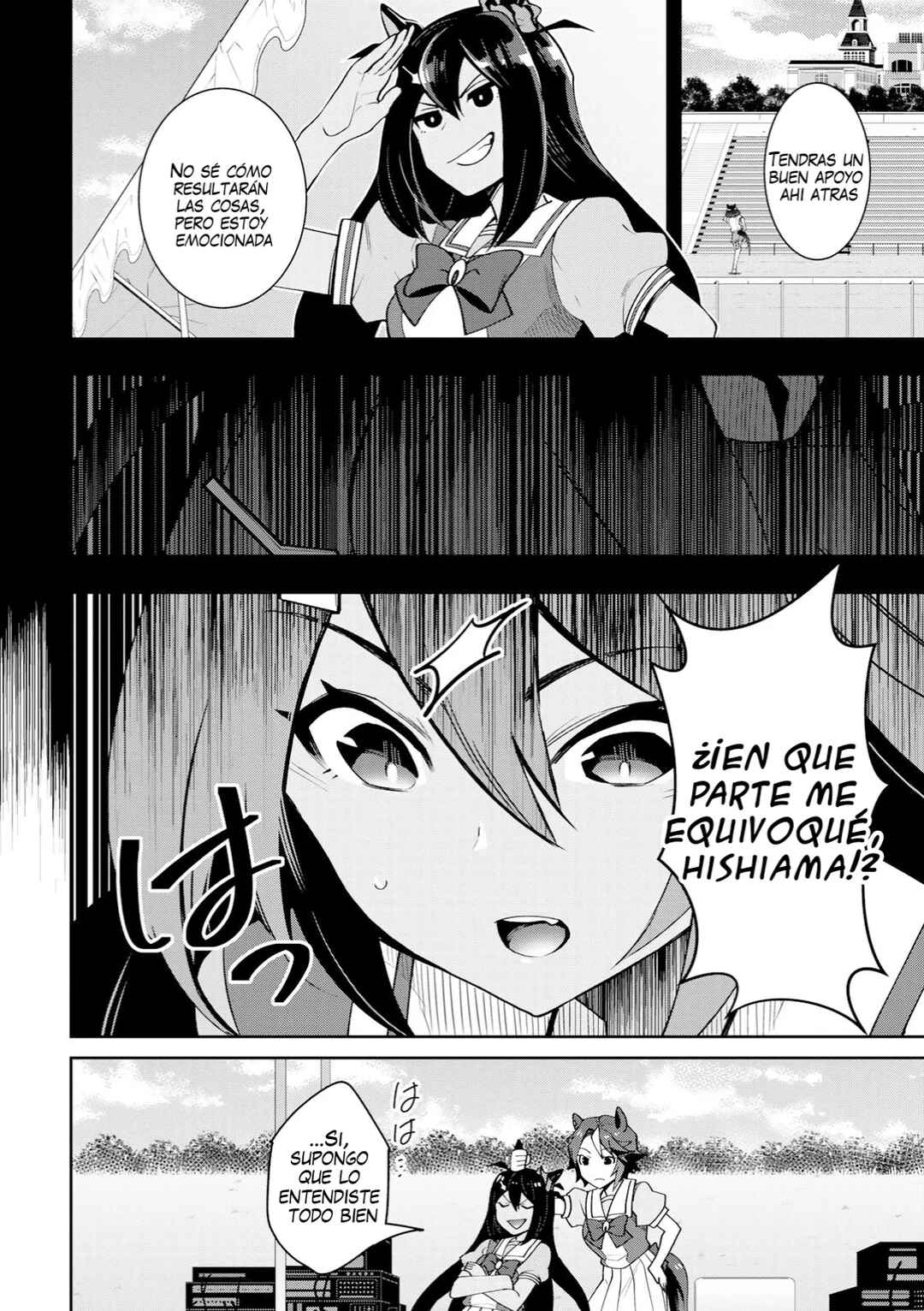 Starting Gate! Uma Musume Pretty Derby Chapter 20 - Page 20