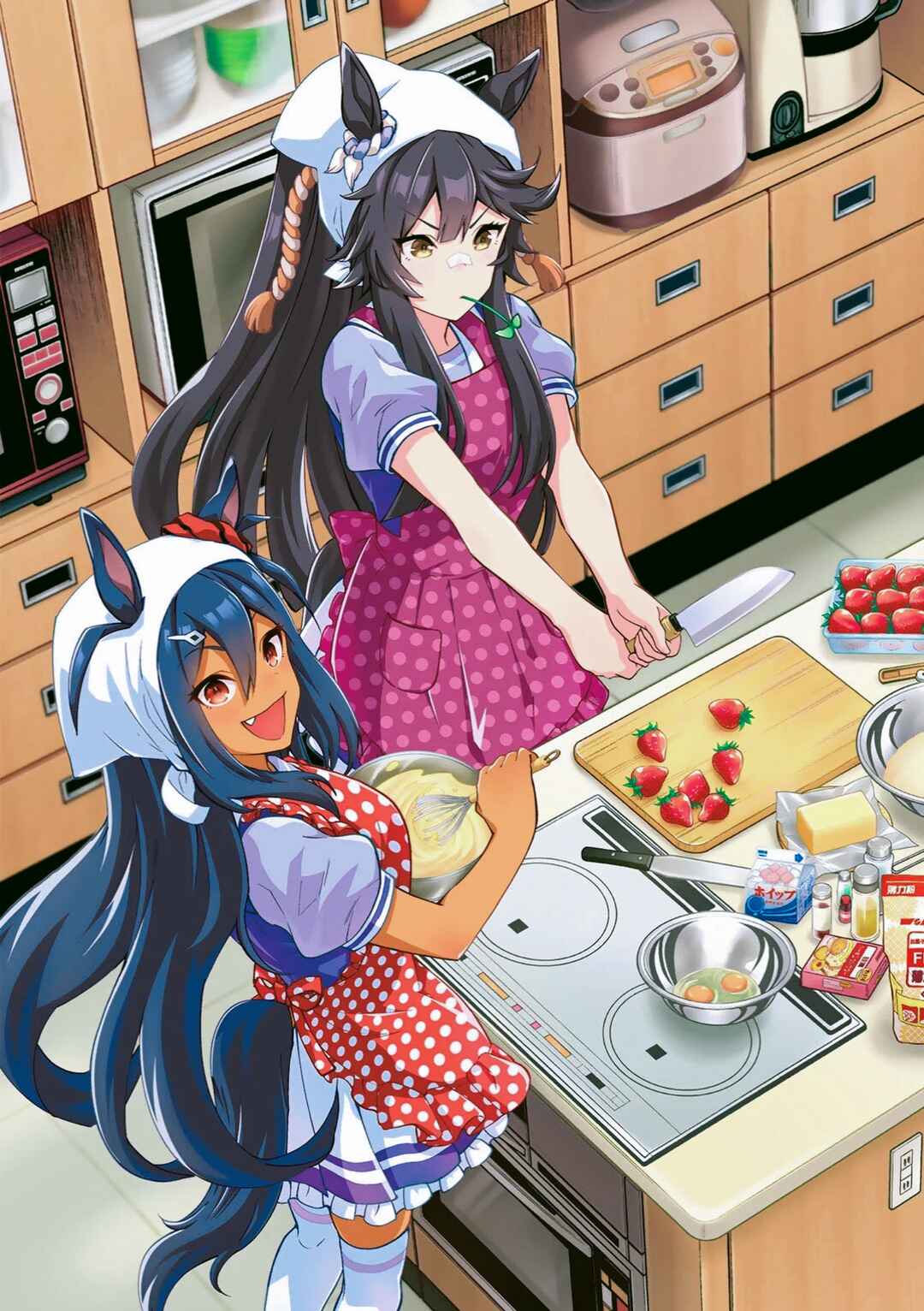 Starting Gate! Uma Musume Pretty Derby Chapter 20 - Page 3