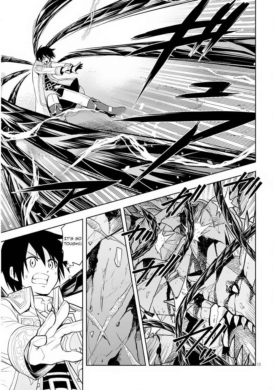 Maseki Gourmet - Mamono no Chikara wo Tabeta Ore wa Saikyou! Chapter 40 - Page 14
