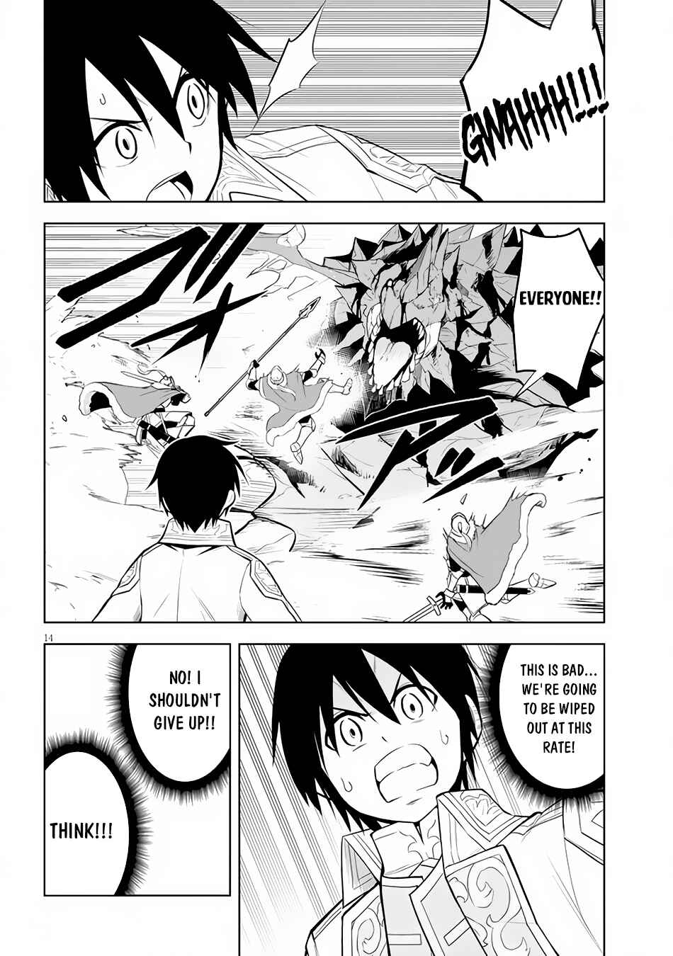 Maseki Gourmet - Mamono no Chikara wo Tabeta Ore wa Saikyou! Chapter 40 - Page 15