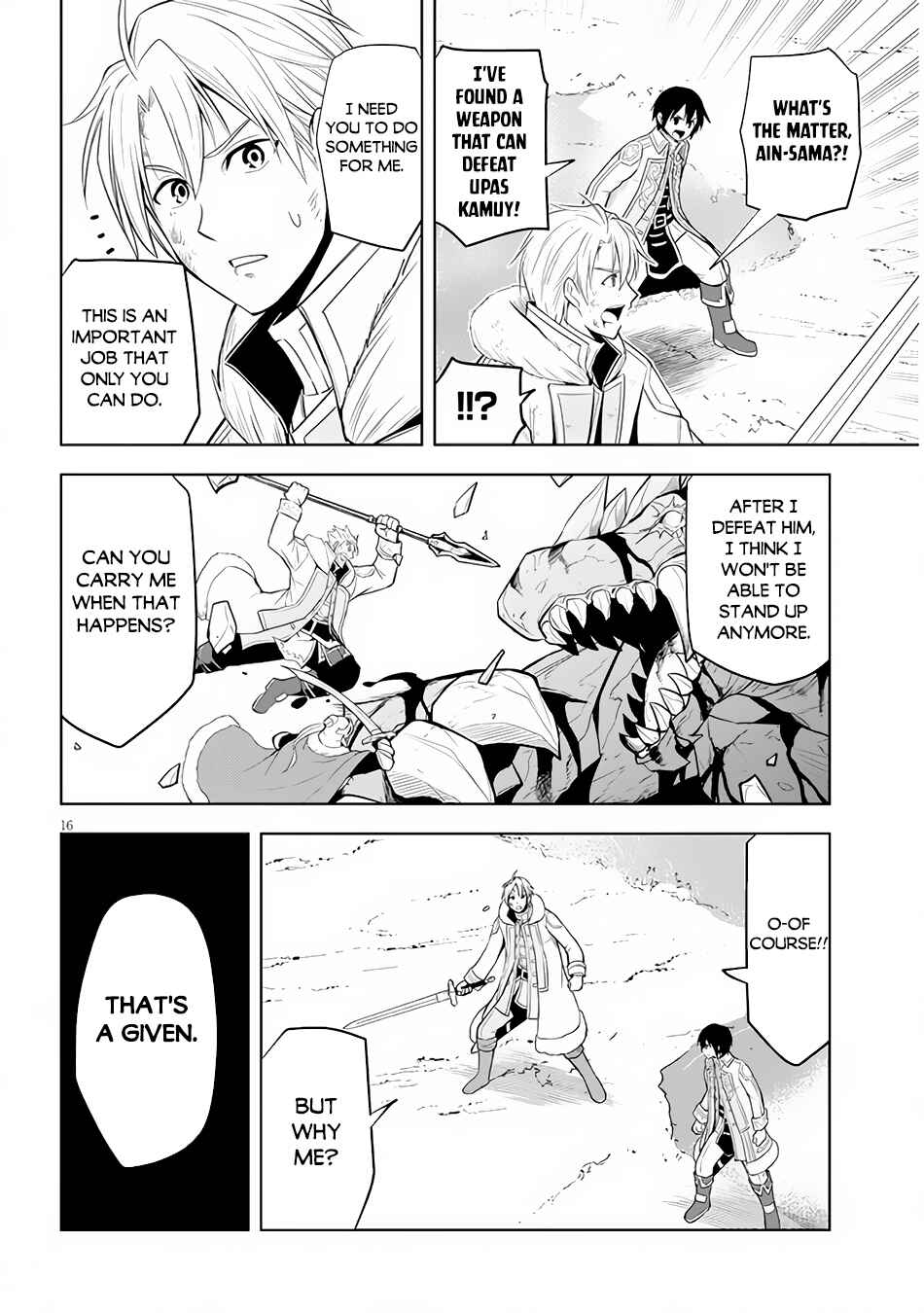 Maseki Gourmet - Mamono no Chikara wo Tabeta Ore wa Saikyou! Chapter 40 - Page 17