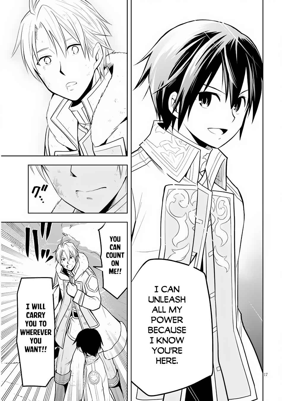 Maseki Gourmet - Mamono no Chikara wo Tabeta Ore wa Saikyou! Chapter 40 - Page 18