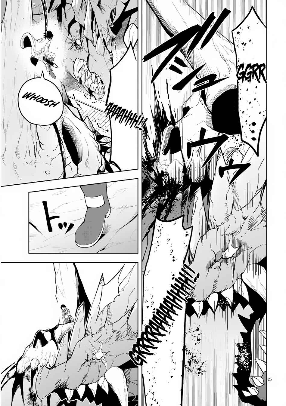 Maseki Gourmet - Mamono no Chikara wo Tabeta Ore wa Saikyou! Chapter 40 - Page 26