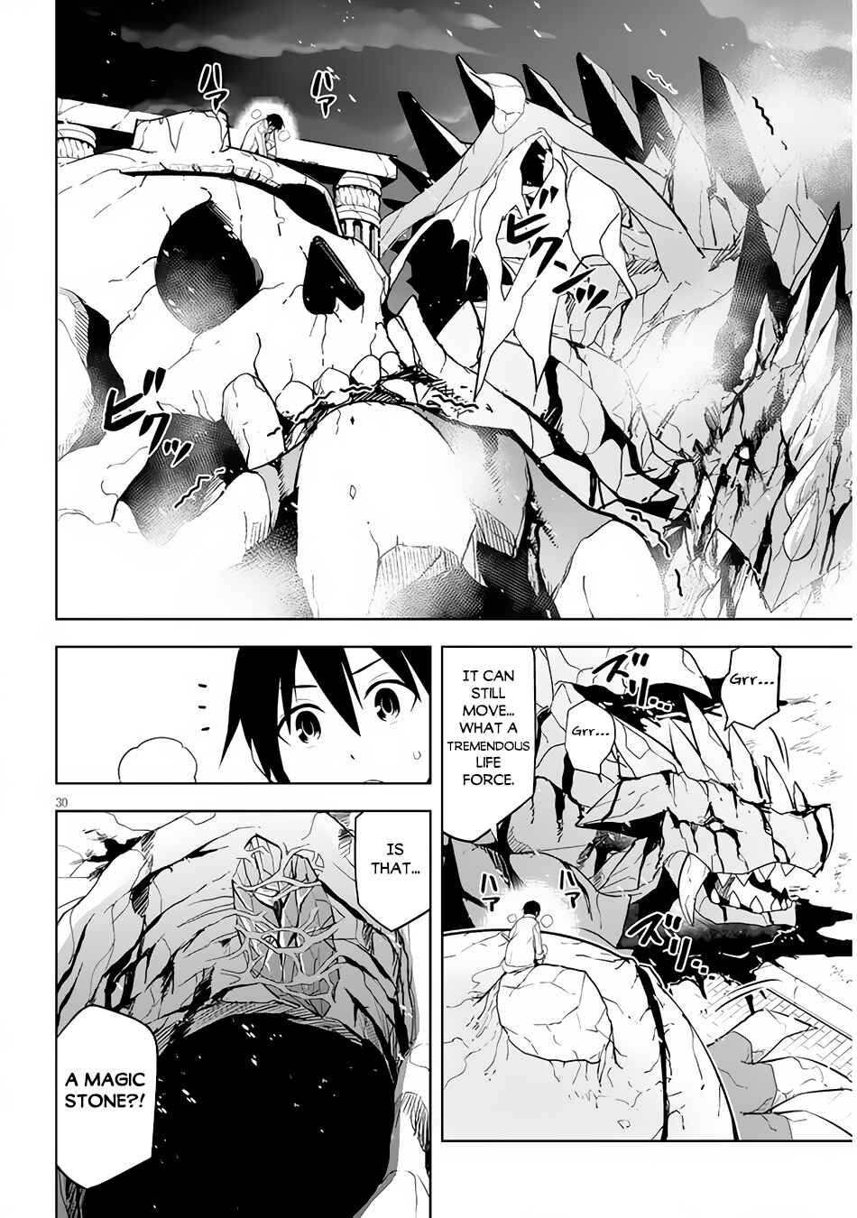 Maseki Gourmet - Mamono no Chikara wo Tabeta Ore wa Saikyou! Chapter 40 - Page 30