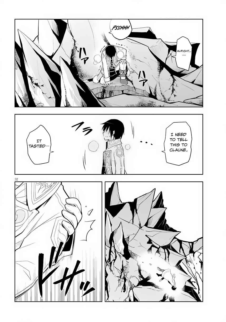Maseki Gourmet - Mamono no Chikara wo Tabeta Ore wa Saikyou! Chapter 40 - Page 32