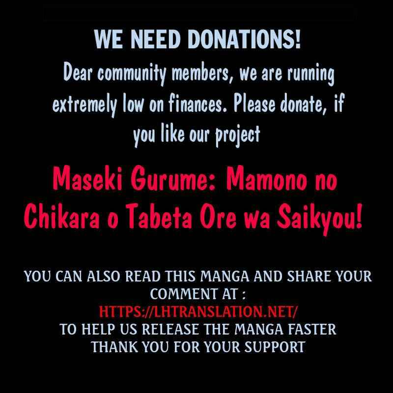 Maseki Gourmet - Mamono no Chikara wo Tabeta Ore wa Saikyou! Chapter 40 - Page 35